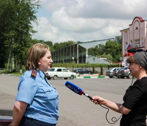 прописка в Саранске